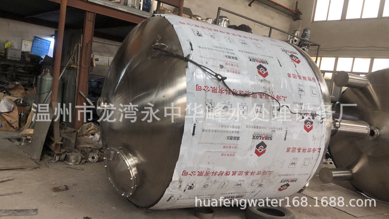 不锈钢过滤罐 不锈钢过滤器 不锈钢活性炭罐 不锈钢软水器