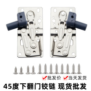 �·�45�Ⱦ��_�q�ˮ�ۙ�Ь��ԡ�ҙ��������T���45���·����U���