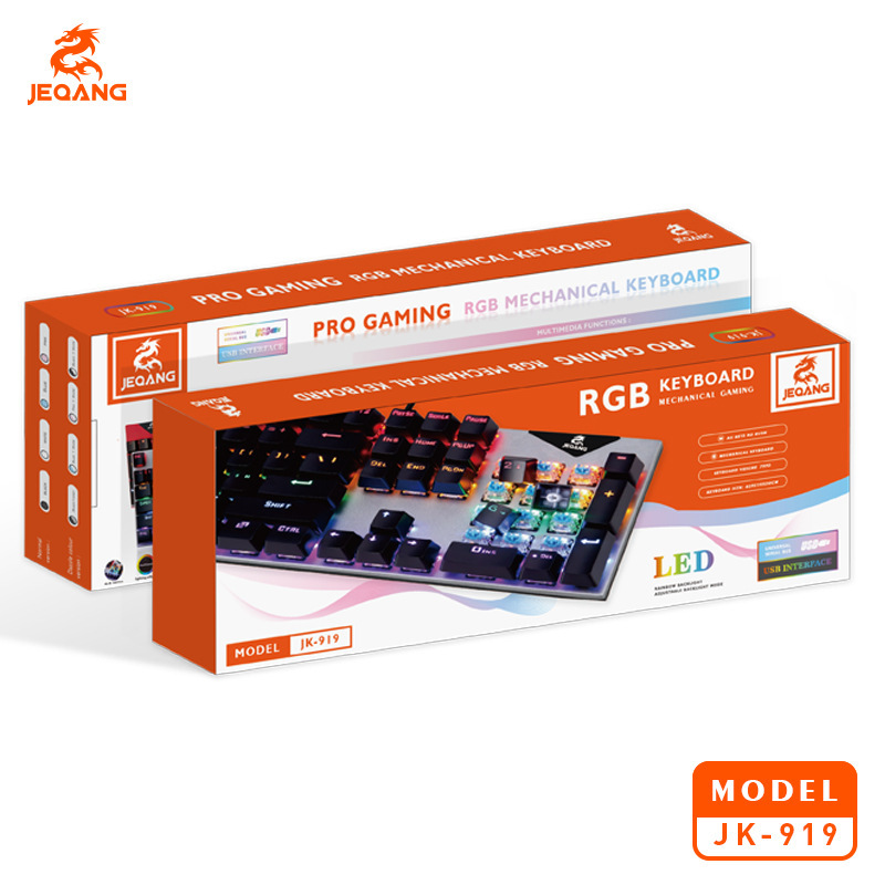 Green Axis 104-Key Wired Mechanical Keyboard E-Sports Game Crisp Paragraph Falling Backlight Lighting Effect Suitable for Office Games