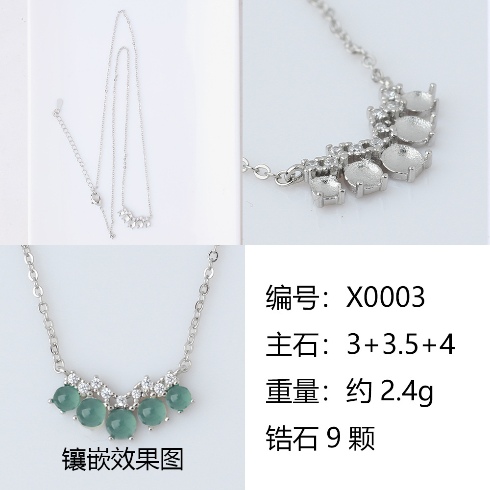 원형 3+3.5+4-x0003 뒷표지