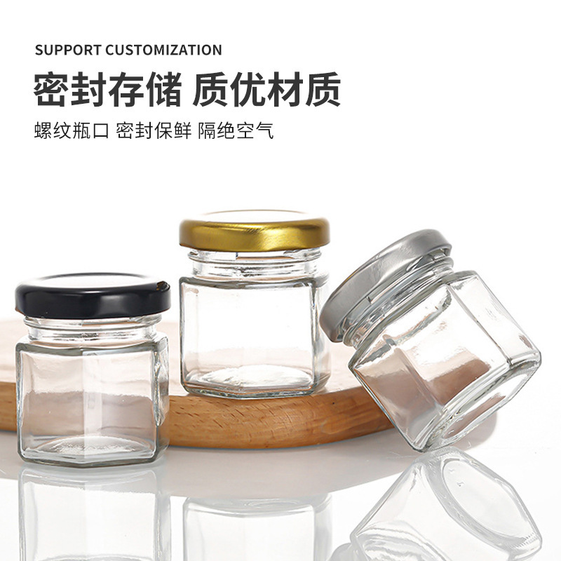 简约透明玻璃喜蜜瓶家用圆形密封蜂蜜瓶果酱瓶六棱燕窝分装空瓶|undefined
