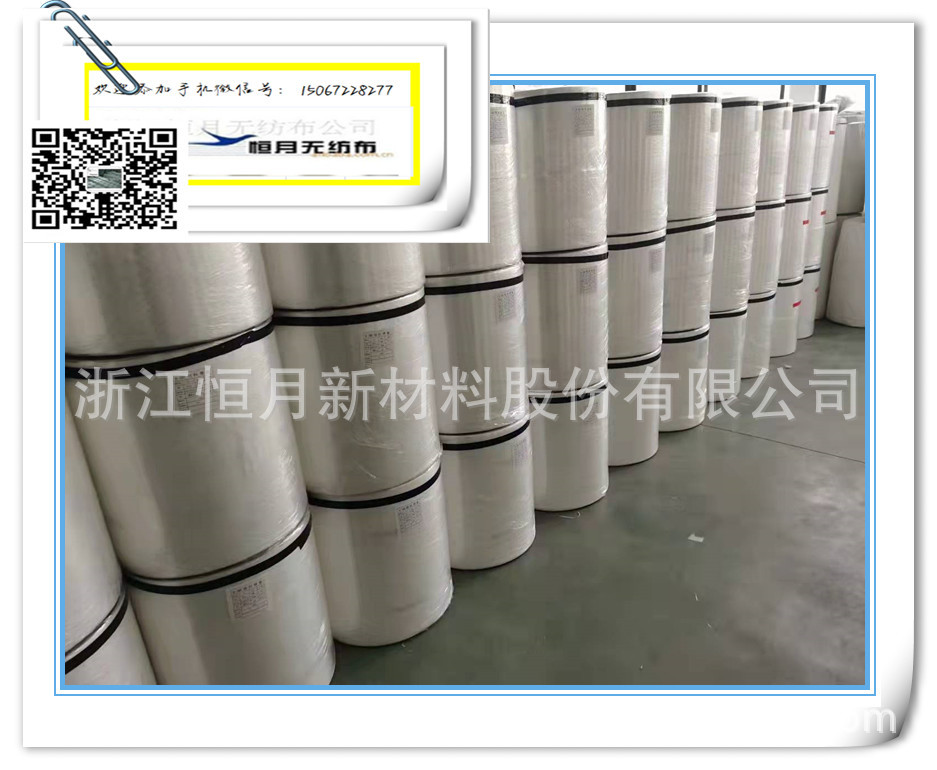 加工 淋膜pe无纺布 亚光效果 宽幅265厘米无纺布