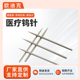 �u��Ӳ�|�Ͻ��A����t��ᘻ��&phi;0.6-0.8mm�ɶ����L���u늘O