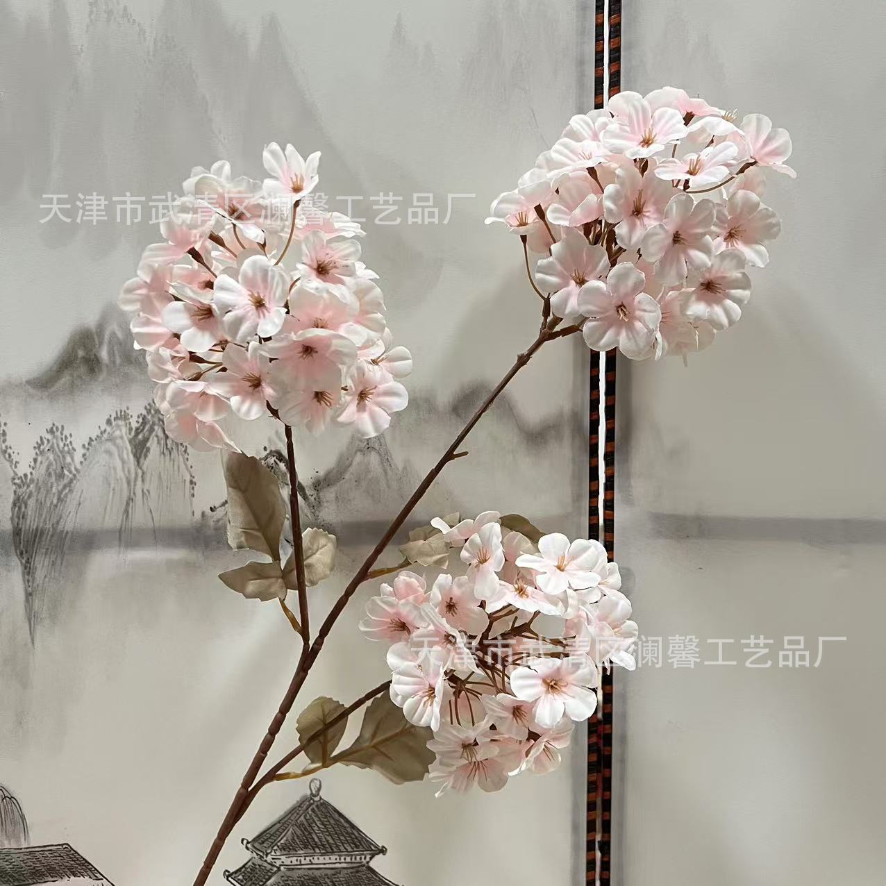분홍색