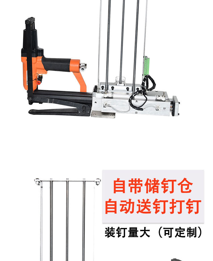 TK-25A-SP50-10B-ATS_06