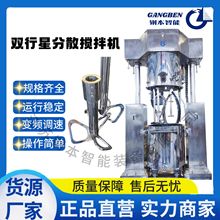 500L���ٷ�ɢ���ǔ���C ���䉺�ϙC  �zˮ�����O�� ճ�����ϝ{��