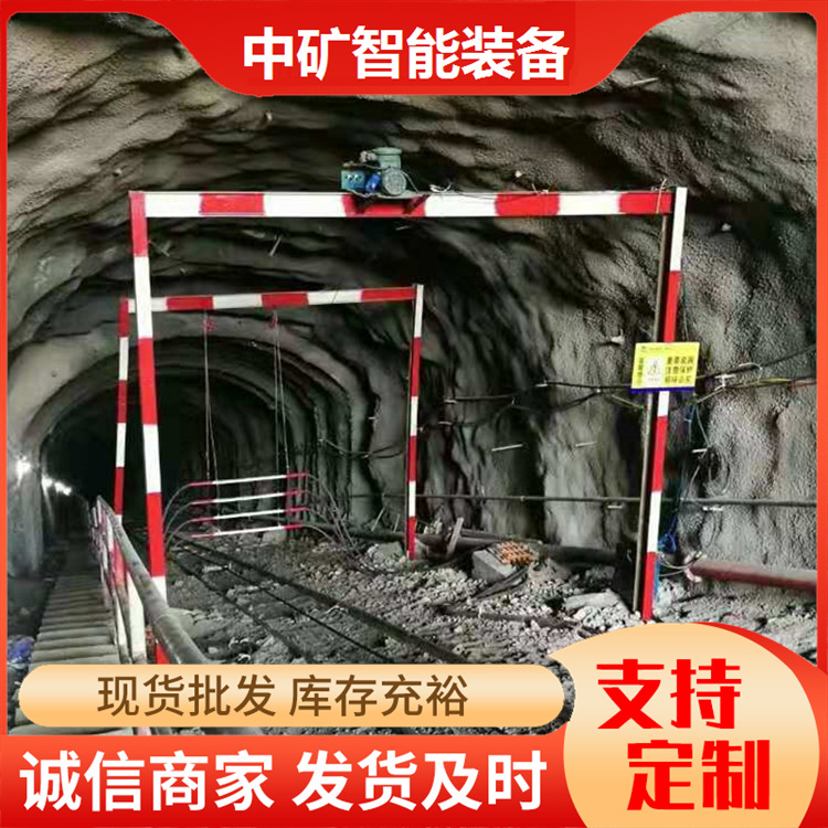 常闭式跑车防护装置ZDC30-2.5一坡多挡防跑车装置