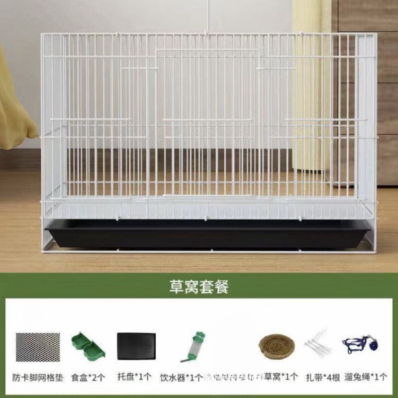 兔笼荷兰猪窝兔大号小室内兔子笼子家用豚鼠自动清粪养宠物兔|undefined