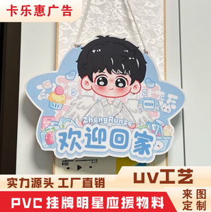 �T���D�� ��q��PVC�������Ǒ�Ԯ���τ�����߅���Tѩ����