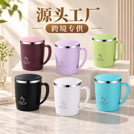 跨境304不锈钢双层保温水杯儿童学生带盖防摔隔热杯牛奶马克杯
