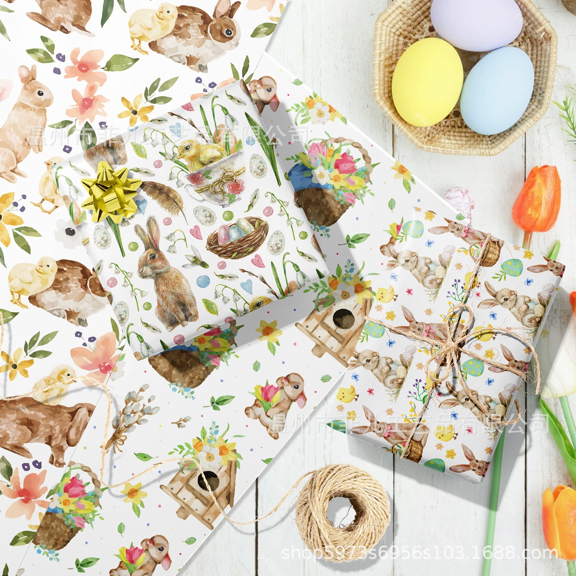 WZ039 Easter Bunny Spring Gift Decorative Paper Party Gift Gift Box Decorative Outer Wrapping Paper