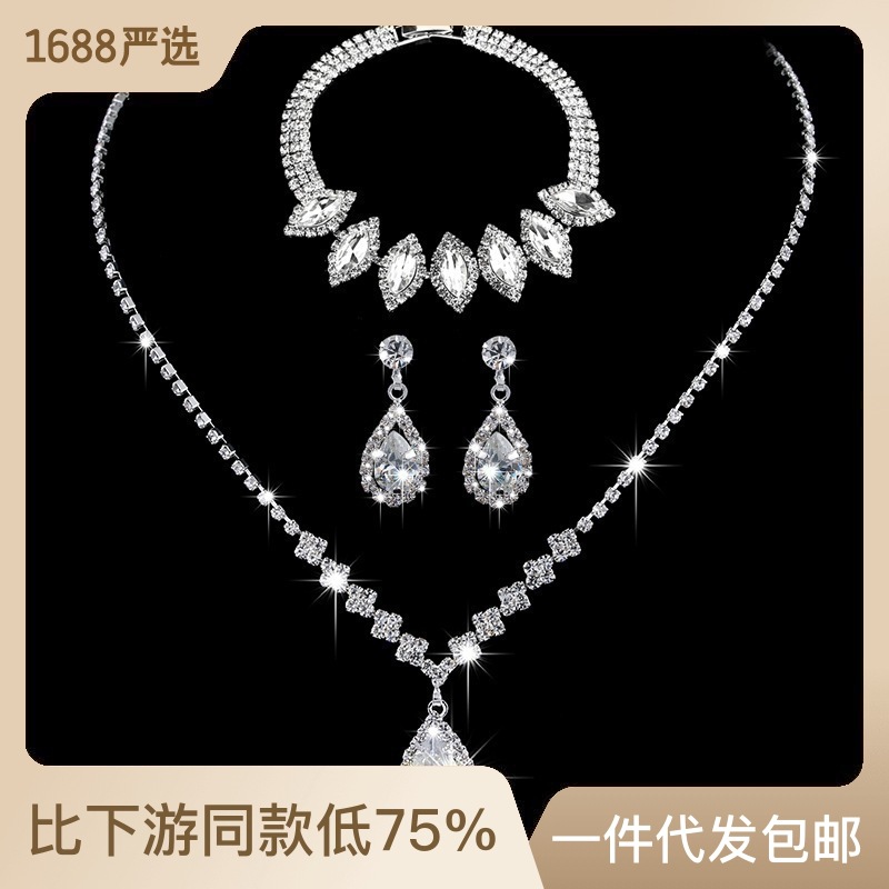 Bright full diamond zircon drop necklace earrings wedding jewelry shooting jewelry set wholesale 463