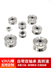 304���P�܉��݆v��u��H��䓽z�KС��݆���ص�݆���������T��݆