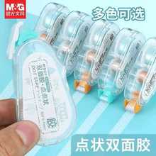 �����c�c�z�p���z��ճ�ȱ����֎��z���T��͸���o���z���e�}�z��