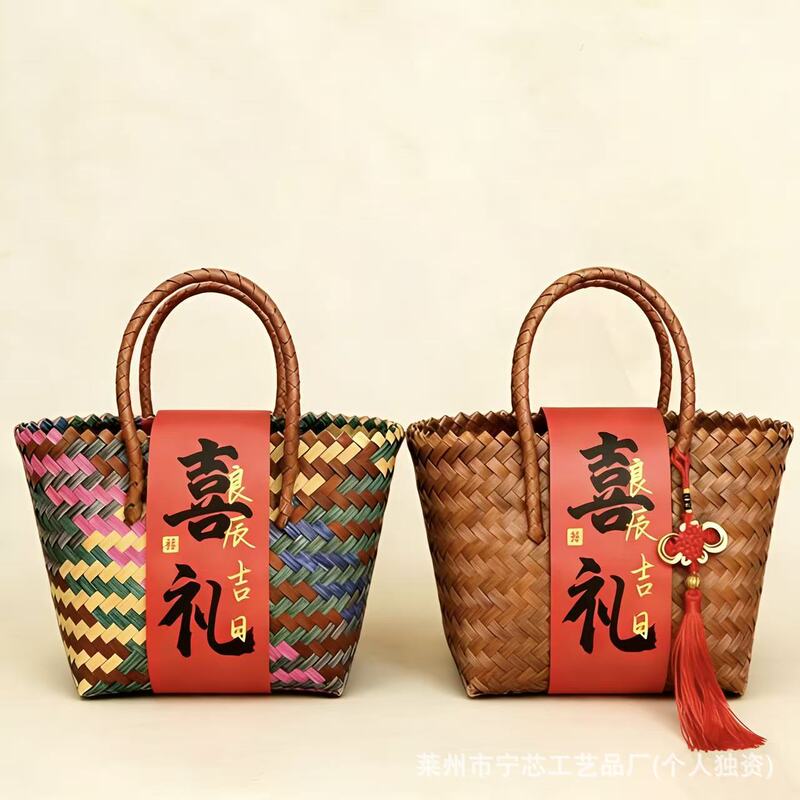 New Chinese-Style Six-Color Woven Basket for New Year, Annual Meeting, Housewarming, Birthday Gift, Handmade Woven Hand-Held Basket New Chinese-Style Six-Color Woven Basket for New Year, Annual Meeting, Housewarming, Birthday Gift, Handmade Woven Hand-Held Basket