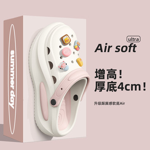 Maternity Non-Slip Thick-Soled Clogs for Women, Summer 2025 New Style, Outdoor Non-Slip Comfortable Eva Couple Sandals