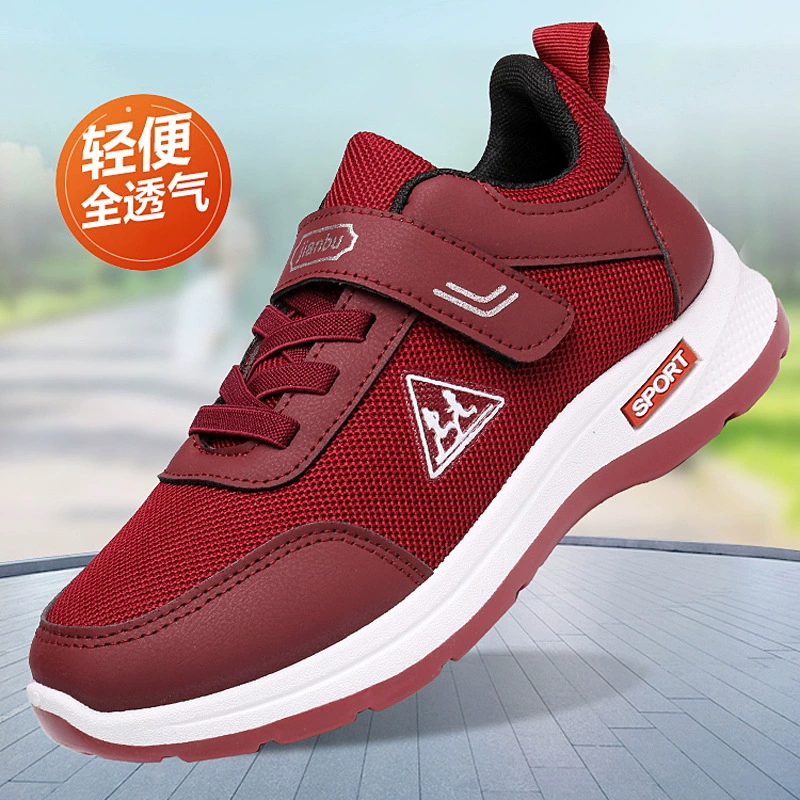 2024 Весна и осень Прогулочная обувь с мягким дном, кроссовки для мамы и папы, трансграничная оптовая продажа, обувь для среднего и пожилого возраста, мужская и женская обувь