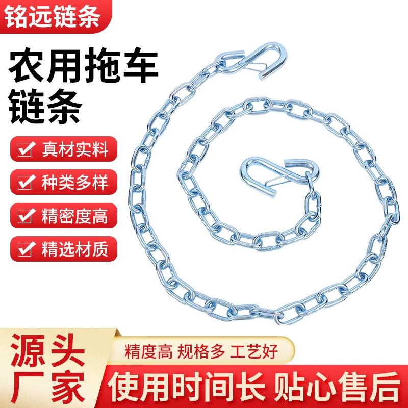 Поставки производителя Американский стандарт переплета цепи безопасного прицепа 5 мм-10 ммG30.G43.G70 переплет сельскохозяйственного прицепа