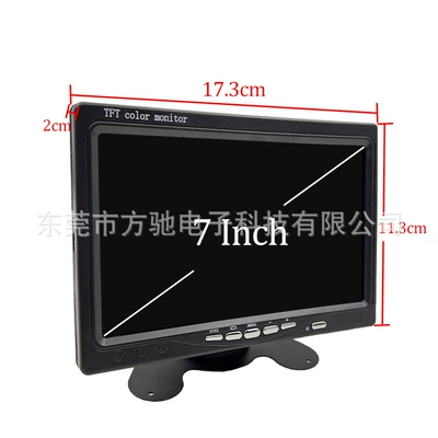 Car display HD IPS display car
