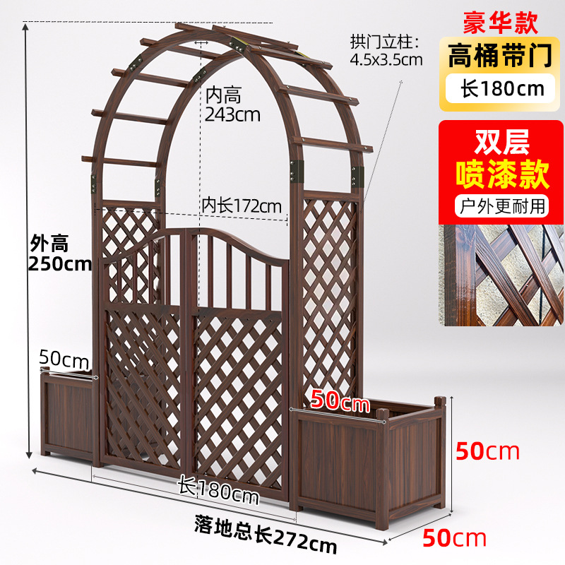 Decoración de patio al aire libre puerta de jardín de madera anticorrosión carbonada estante de uva de red semicircular estante de flores arco de arco de vid