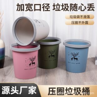 临沂市兰山区未然塑料制品厂