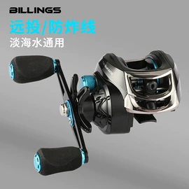 渔线轮;其他垂钓用品;鱼竿