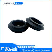 LR030593 AJ811539 �m���·�����ٰl�Fˮ�É|Ȧ�C��ɢ�����zȦ