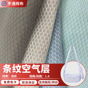��ɫ������]��C�W�����ִ����͸������ϴ�¾W���䳲�W�۲�����