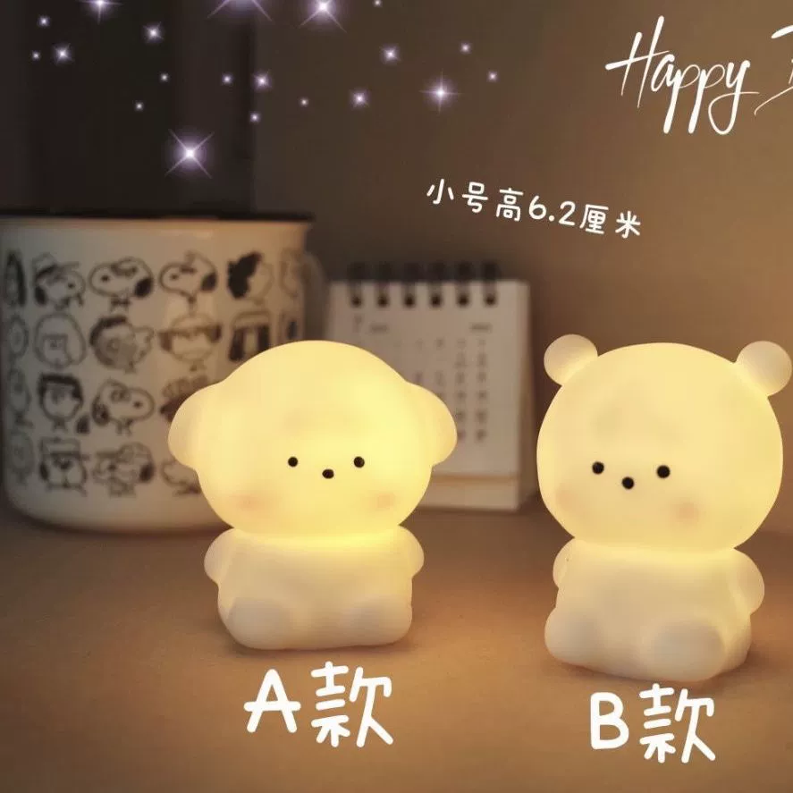 LED ночник (INS) Meijin, мультфильм 6 см, батарейный светильник в милом виде