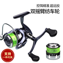 ·����܇݆���pб�ڜ\����1500S�~��݆4000�hͶ����݆�羳���l