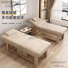 26�¿�����Ժ���ݴ���Ħ����ľ���^��spaˮ���ɶ������ô����ض�