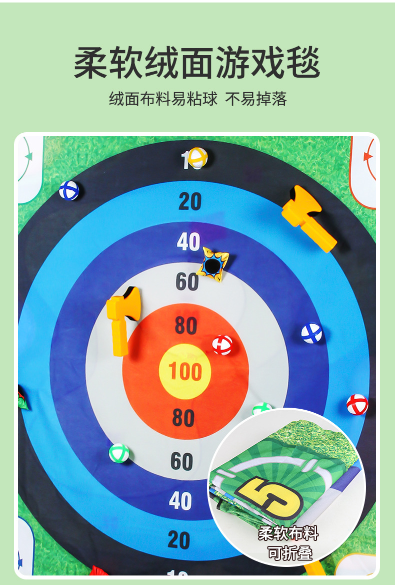 详情_08.jpg
