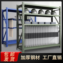 ��Ʒ������Ƽܴ�ż������F�@�P�[�ż܂}������؛�ܱڒ�ʽ