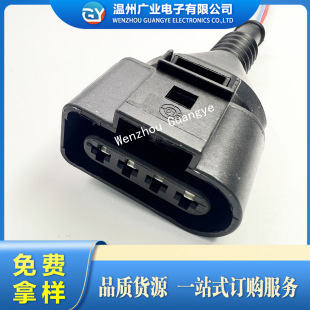 ����󱊷�ˮ��܇�B����4���o��1J0973704�Ӳ�����^������������