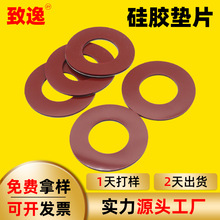 �ӹ����ƹ��z�|�A�η����_�|��ˮ�ܷ�ƽ�|Ȧ�����|������ճ�NƬ