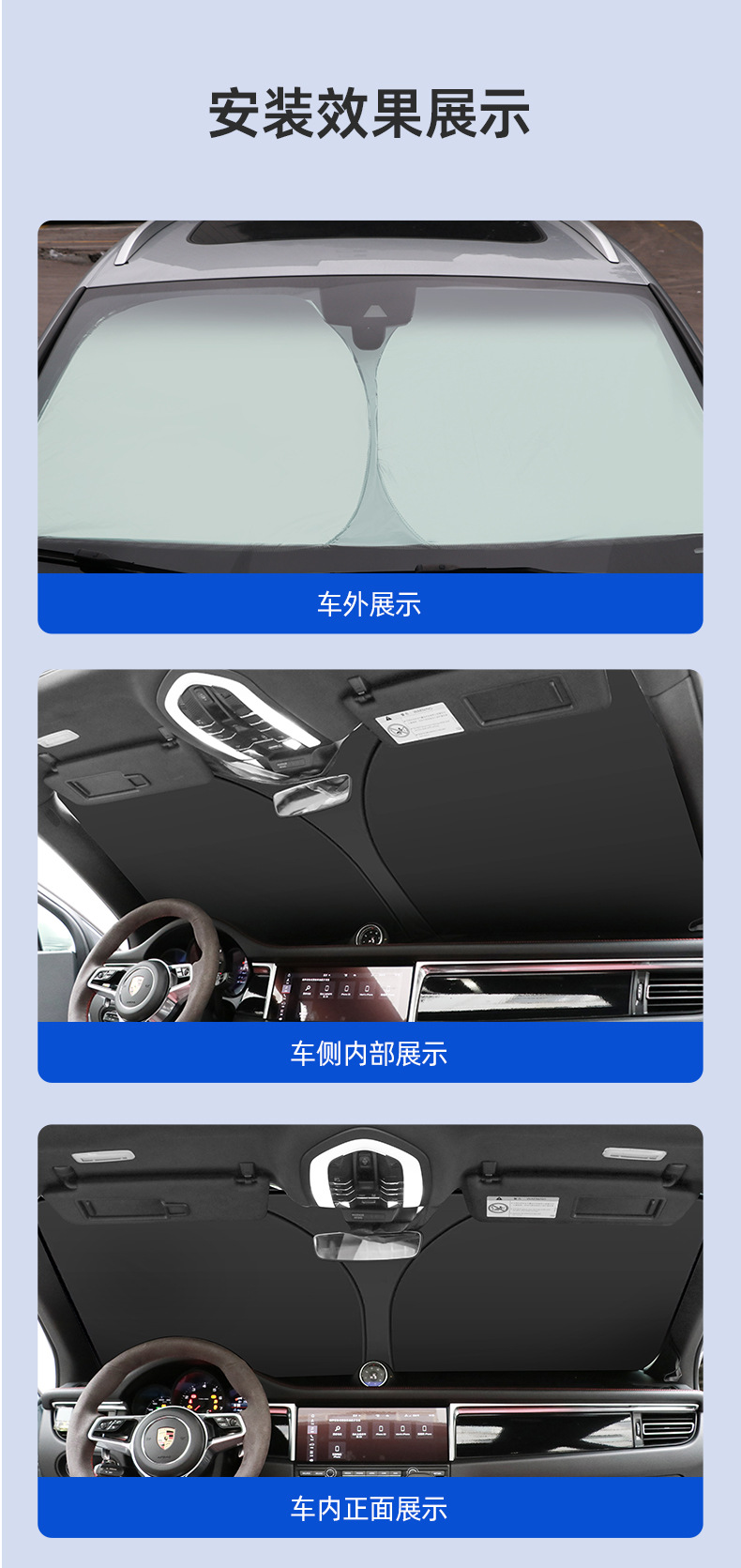 【Premium Selection】Advertising Car Front Windshield Sunshade, Sun Protection and Heat Insulation Sun Visor, Summer Car Sunshade for Front Windshield