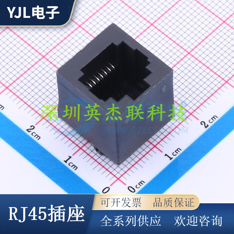 Rj45 Ethernet Connector R-Rj45S08P-A004 Straight Plug 8P/8C Unshielded Network Cable Port