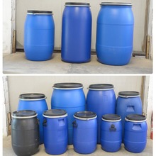 定制加厚铁箍法兰桶30升50升60升120升200升塑料桶耐酸碱化工桶