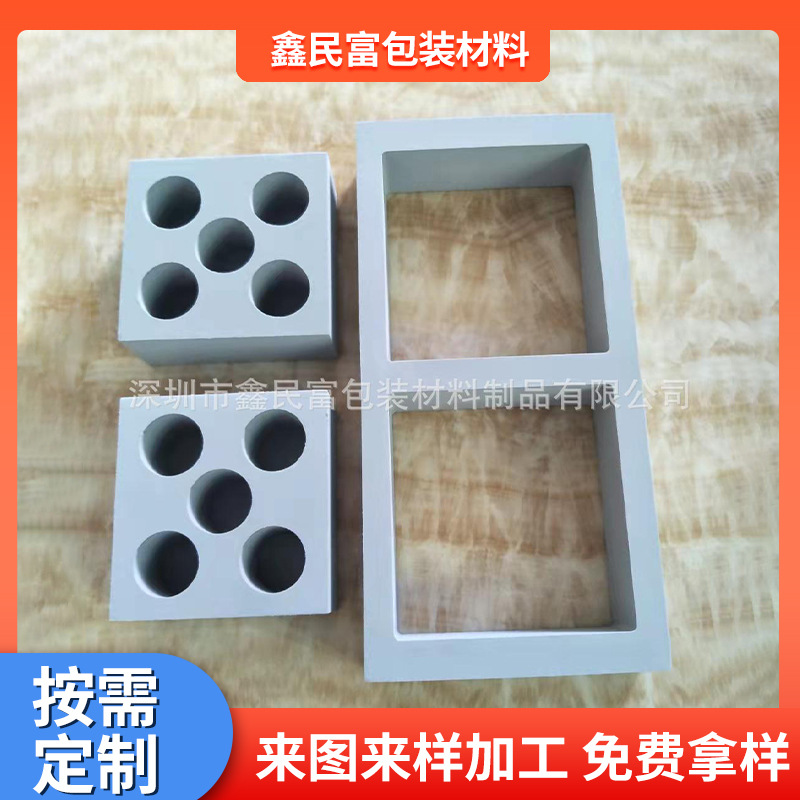 Manufacturer supplies CNC carved EVA foam toolbox EVA lined…
