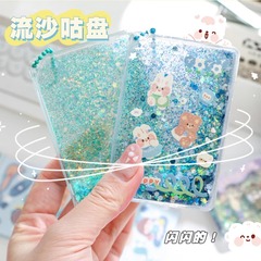 カードレンガ流砂カードレンガ流砂レンガおもちゃ古カードレンガセットチャック砂時計diyブロック