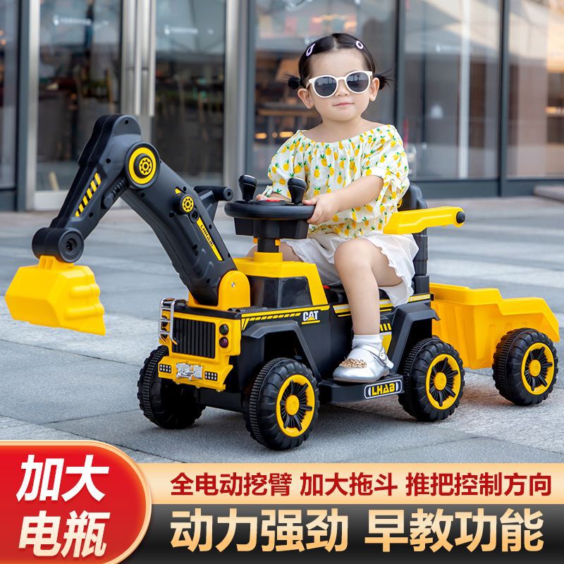 Children's Excavator Toy Car Can Sit on a Boy's Large Excavator Remote Control Engineering Vehicle Electric Excavator Hook Machine