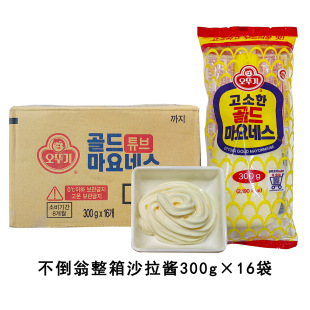 A���䲻����ɳ���u300g*16���n���M�ډ�˾ɳ��������F��������