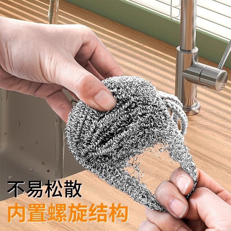 ワイヤーボールにはストラップが付属しています。ステンレス製のクリーニングボールは糸が抜けず、錆びません。家庭用キッチンブラシ、鉄鍋、食器洗い用の卸売です。|undefined