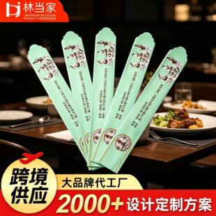 һ���Կ����ײ�Ƶ��偵��ӡogo���׿����ת������b���׶���