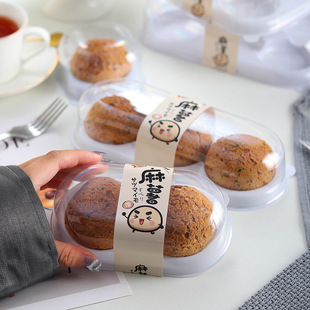 Sweet potato packing box 1/2/3/4/6 puff cover transparent plastic packing box baking pastry box