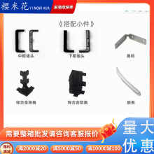 ���׻��X�Ͻ𙻙���ɫ���������L���wU�Ͳ�Ƕ�뙙�T�[���������