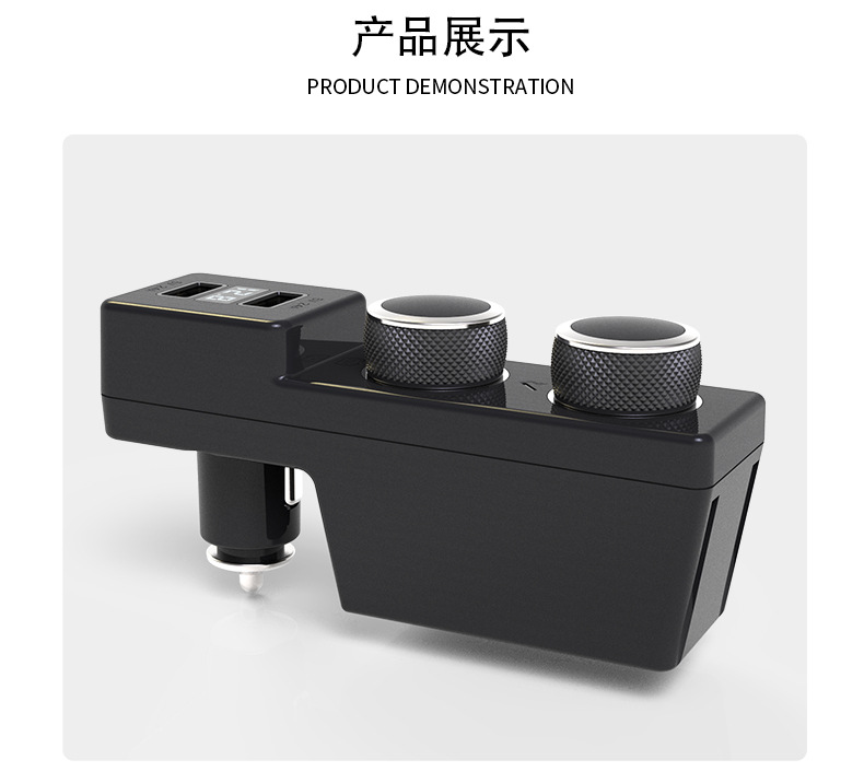 Applicable to Volkswagen Golf 7.5/7 generation car charger cigarette lighter modified USB super fast charge one to two