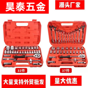 Դ�^�S��32����37���׾S�޽M����Ͳ���ֽM�ϼ�����܇��𹤾����b