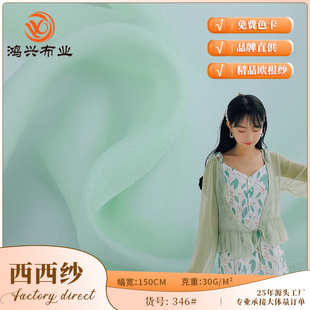 75֧�W�������� ƽ�y�������B��ȹ����ȹ���� ��]ͯ�b�h������