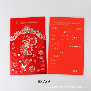 ���l�Y����Ʒ�ߙn��ʽ�Y��Ո���鿨ʽՈ�����Ի�Y��Ո��